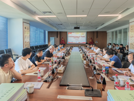 前期工作再提速！建工投资S27呼和浩特至鄂尔多斯高速公路（呼和浩特段）项目召开初步设计内审会