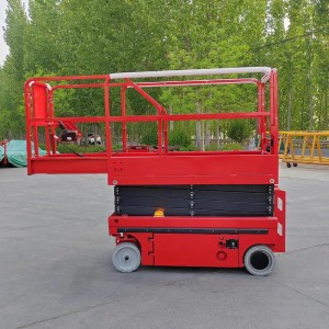 出租307E剪叉式高空作业车