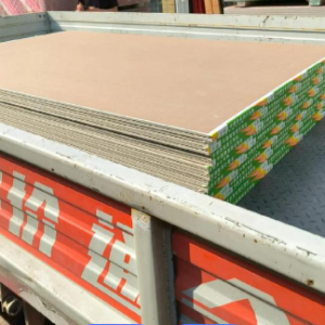 地产公司需要全屋定制，家居、石膏板、木饰板、阻燃板等建材咨询，请尽快联系